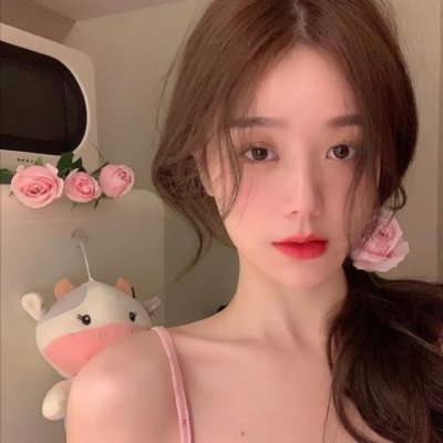 绿卡